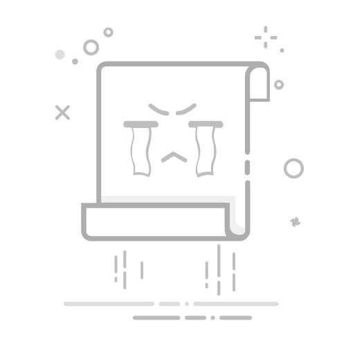Android 上的权限